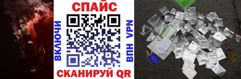 Бутират Butirat  продажа наркотиков  Гремячинск 