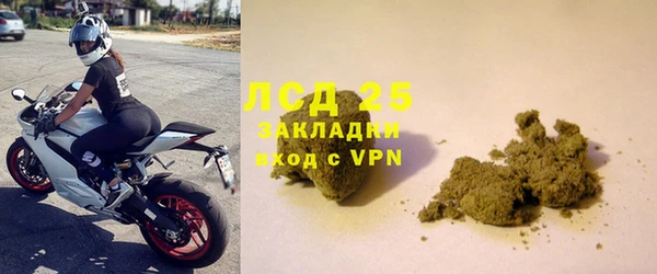 гидропоника Беломорск