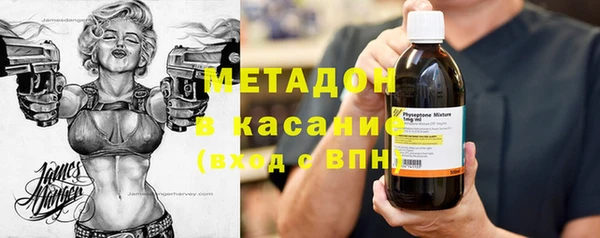 гидропоника Беломорск