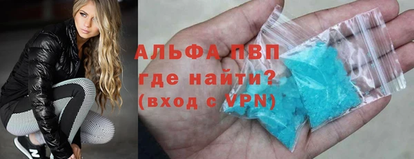 дмт Белокуриха