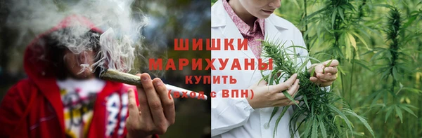 гидропоника Беломорск