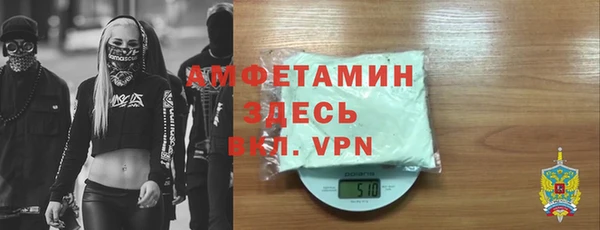 apvp Белоозёрский