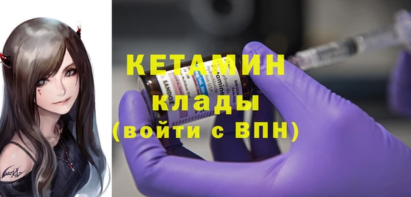 дмт Белокуриха
