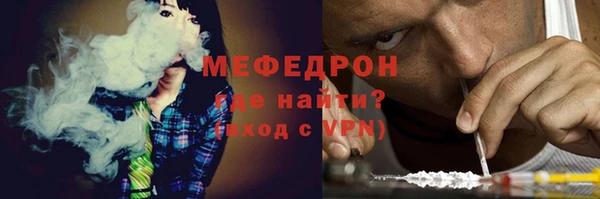 apvp Белоозёрский