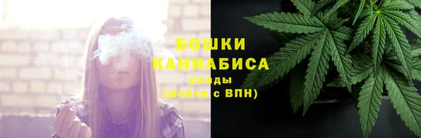 apvp Белоозёрский