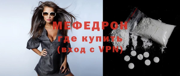 apvp Белоозёрский