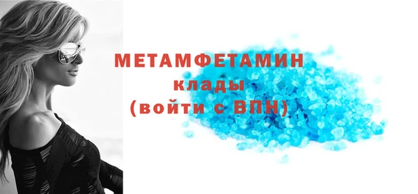 гидропоника Беломорск