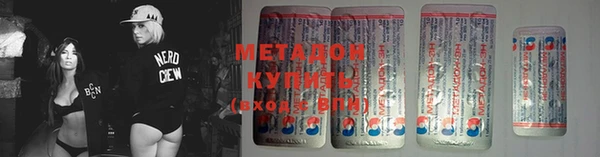 гидропоника Беломорск