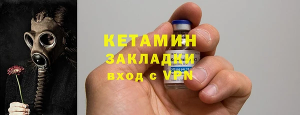 apvp Белоозёрский