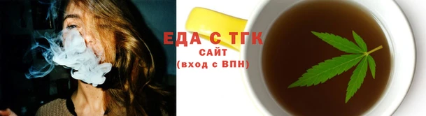 гидропоника Беломорск