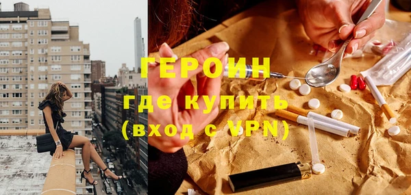 гидропоника Беломорск