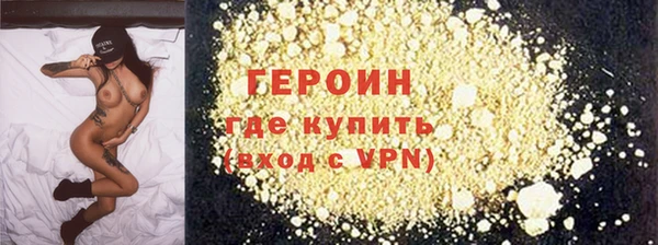 apvp Белоозёрский
