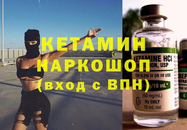 дмт Белокуриха