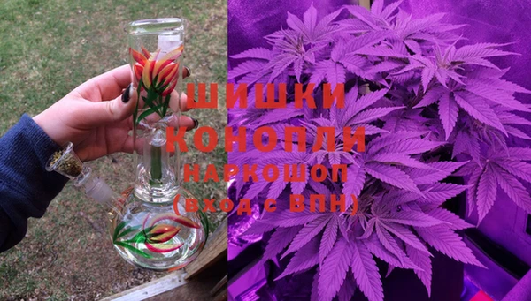 apvp Белоозёрский