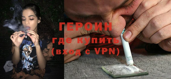 apvp Белоозёрский