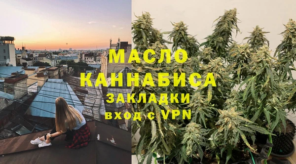 apvp Белоозёрский