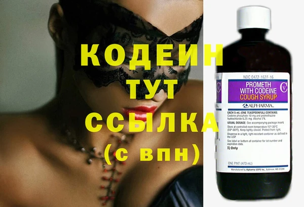 apvp Белоозёрский