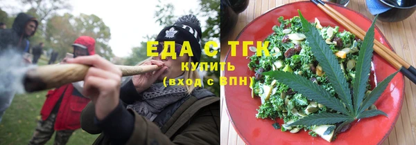 дмт Белокуриха