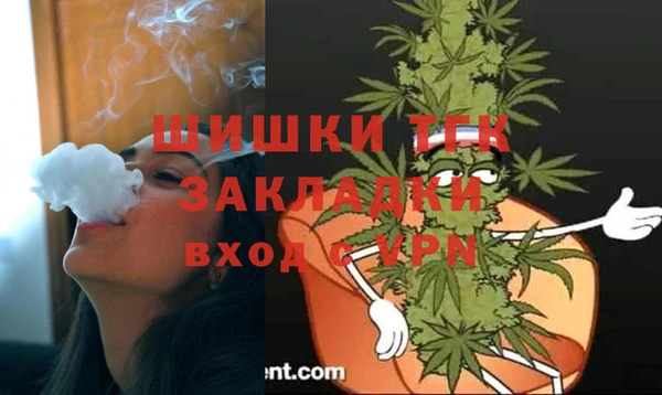 гидропоника Беломорск