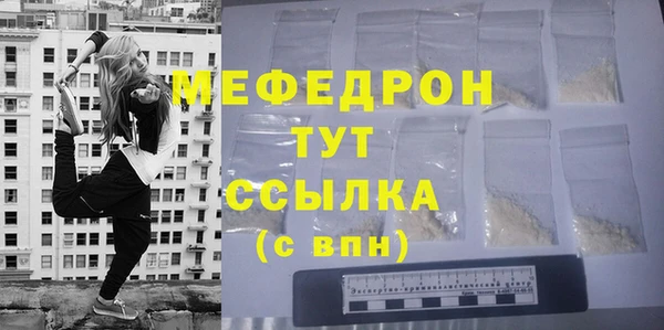 apvp Белоозёрский