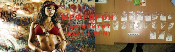 дмт Белокуриха