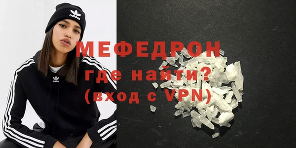 apvp Белоозёрский