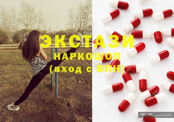гидропоника Беломорск