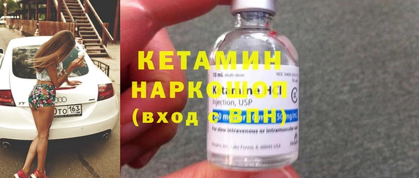 дмт Белокуриха
