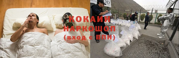 apvp Белоозёрский
