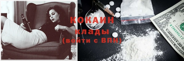 гидропоника Беломорск