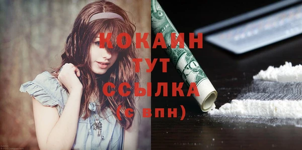 apvp Белоозёрский