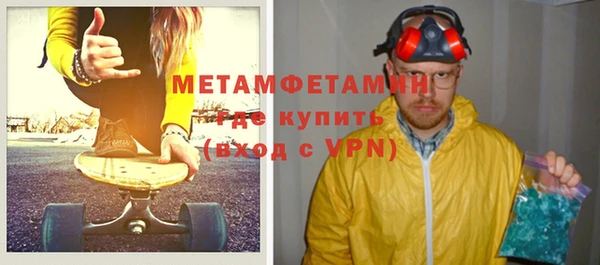 apvp Белоозёрский